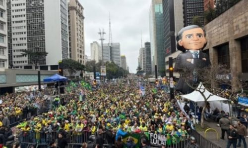 ato paulista